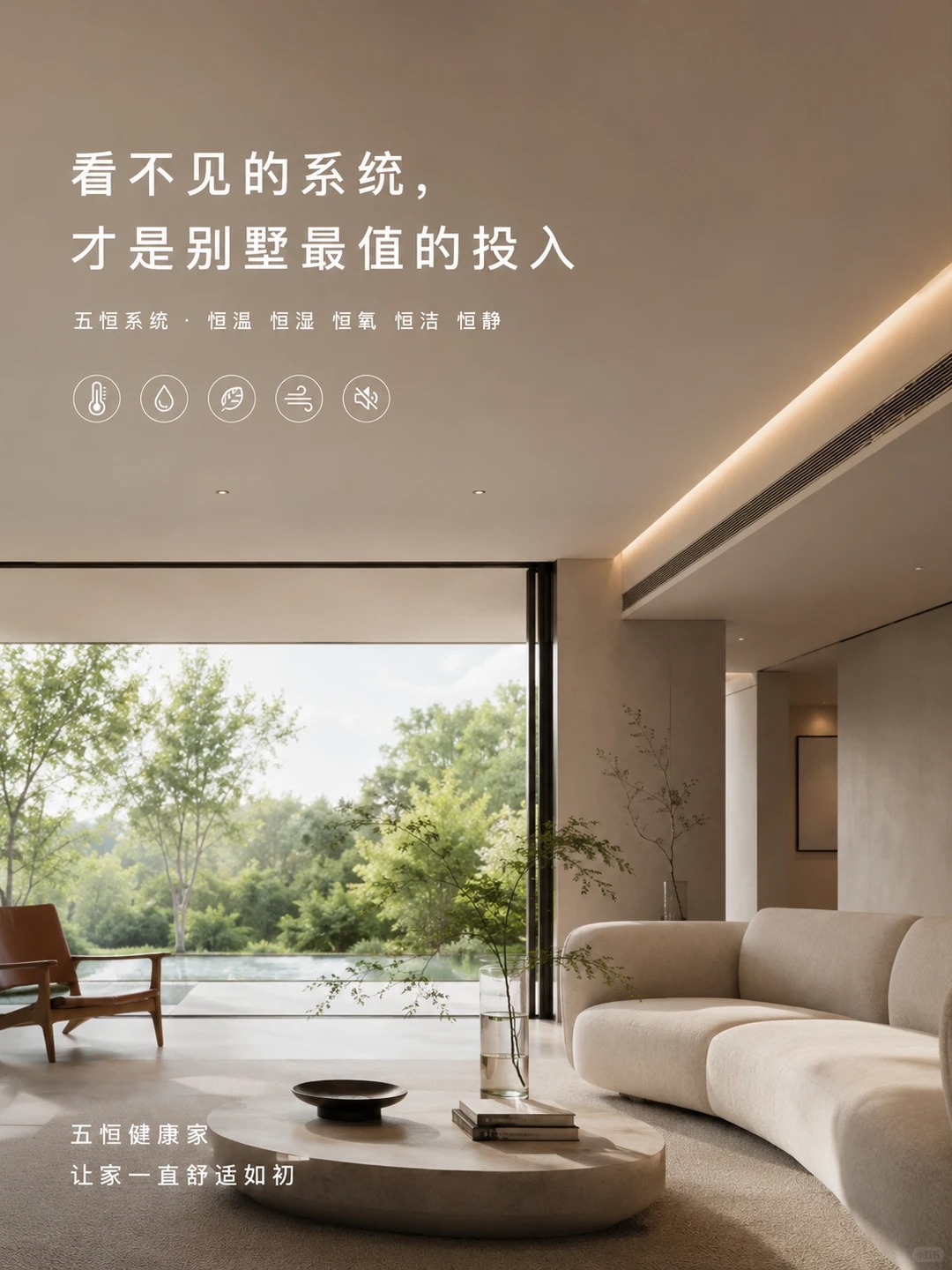 嘉峪关当初顶着压力装的，现在全家都说好
